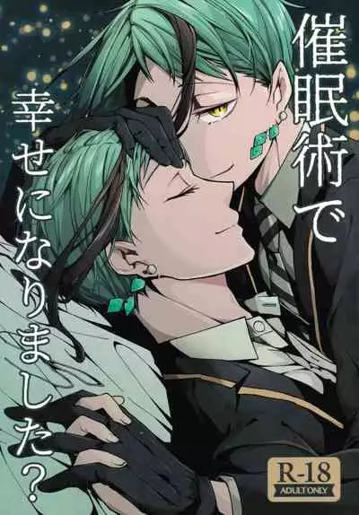 [Negirindo (Ooshima Haiji)] Saiminjutsu de Shiawase ni Narimashita (Disney: Twisted-Wonderland)