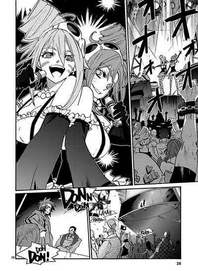 GLOBAL ASTROLINER MANGA