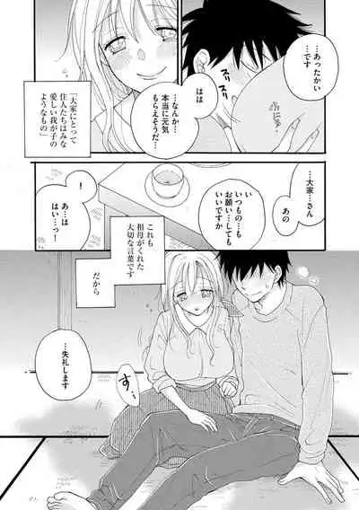 Magazine Cyberia Vol. 127