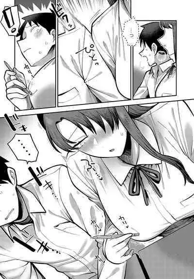 COMIC Anthurium 2024-03