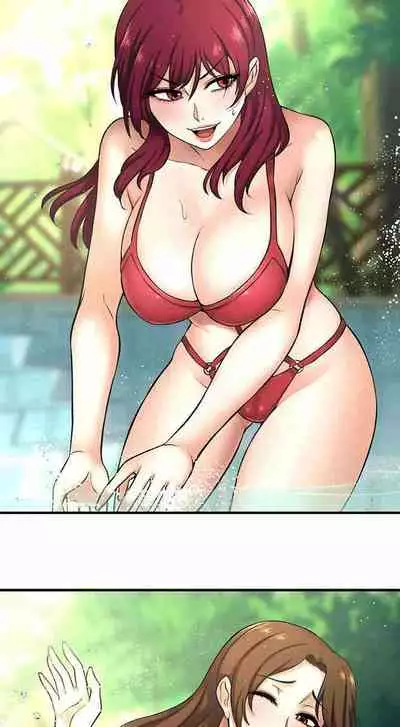 I Want To Know Her Ch.20?