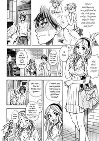 [Shiwasu no Okina] JC Ecchi [English]