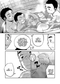 (C82) [Shounen Zoom(Shigeru)] Ano Natsu no Bokura [English] [Busy Bee Translations]