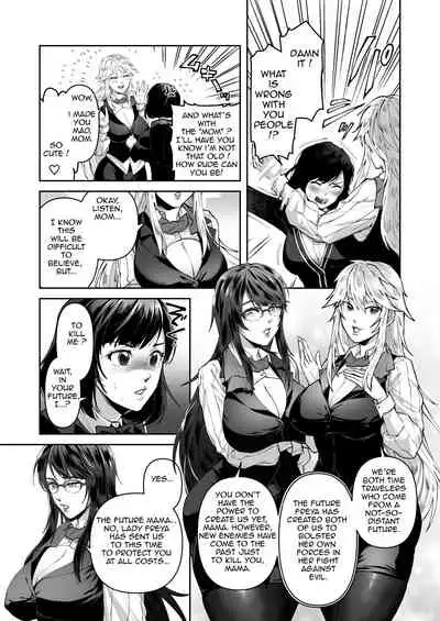 [Marialite (fuka)] Seigi no Mikata o Otosu Houhou [English] [Ongoing]