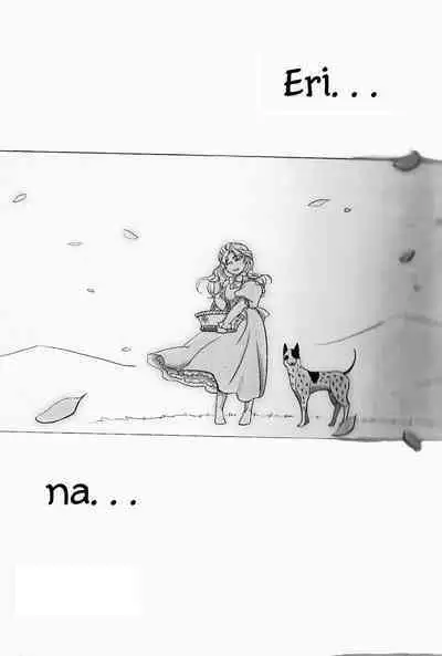 Usotsuki no Sentaku | The Liar's Choice