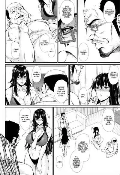 [Zucchini] Yome Kounyuu Shimashita ~Fudousan Monogatari~ | I Bought My Wife ~Real Estate Story~ [English] [Ultimaflaral + N04h]