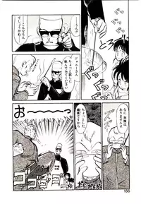 [Youkihi] PSI Yuu Ki