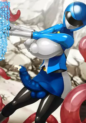 Shinka Sentai Tri Evol - Tanjou, Futari no Queen