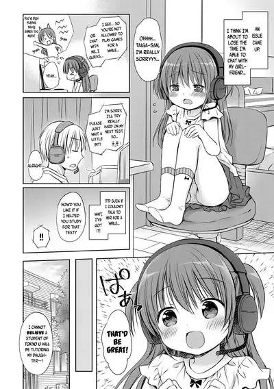 Benkyou Yorimo Ecchi Shiyo | Forget Studying! Let's Fuck!