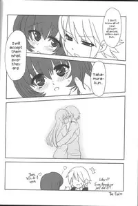 (Futaket 6) [Oshiruko Kan (Piririnegi)] Aimitsu Milk Tea 2 [English] [UsagiTrans]