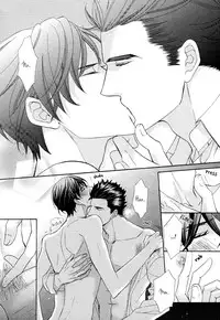 [Fujikawa Ruri] Aiyoku Heaven [English] [Fujoshi Bitches]