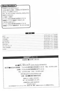 [Inomoto Rikako] Sweet [English]