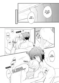 [Azumi Kyohei] Ito Koi 2 - Jin Ookami Hen [English]