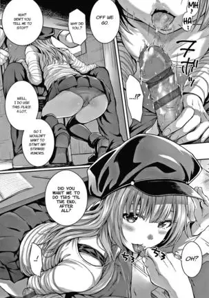 Tomura to Juri + Sono Ato | Tomura and Juri + ~After That~