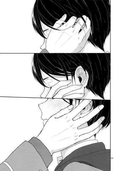 Tai Koromo sara Donoai Hijutsu