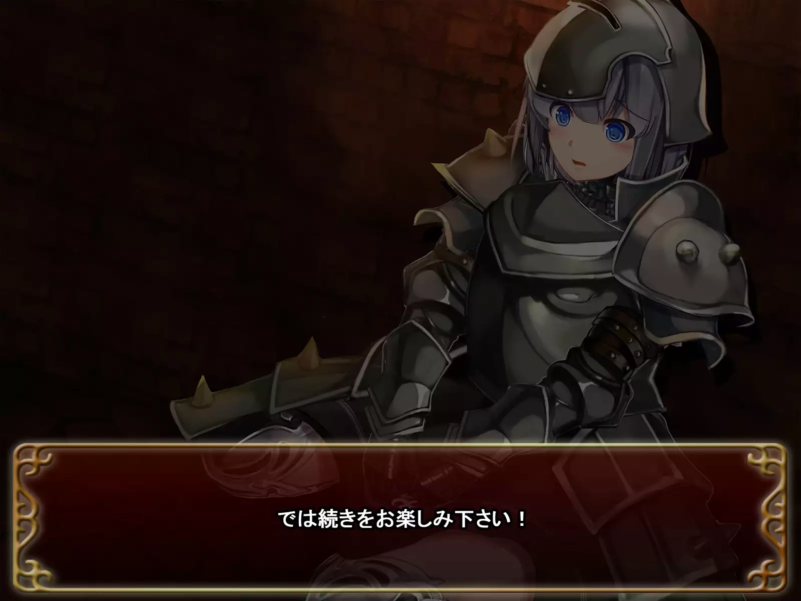 Comment to Enquête de Tenkai ga Kawaru Doujin CG Shuu