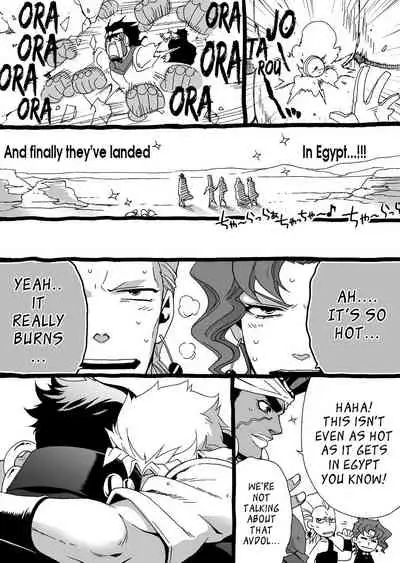 Mago Haji Jii wo Aishisugiteru | Grandson loves his Grandfather too much