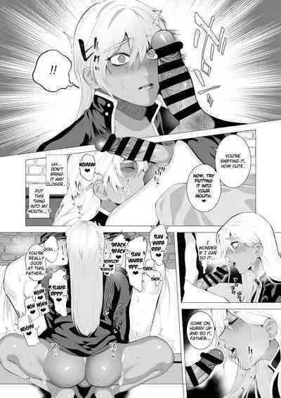 Midara Yume Miru Shinpu-sama