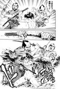 [Yanagawa Rio] Doutei Manual