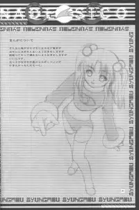 (CR27) [Shungabu (Kantamaki Yui)] PARASANGA (Martian Successor Nadesico)