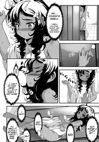 [Sasahara Yuuki] Gohoubi. | Her Reward (COMIC LO 2010-08) [English] =Team Vanilla=