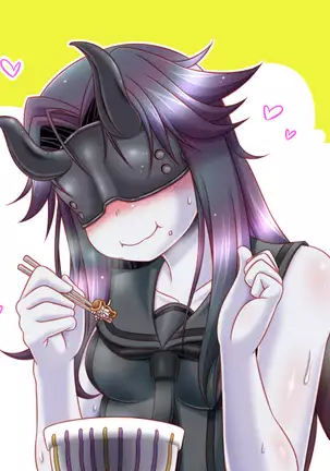 Kanshoku ~Yasen Kei~