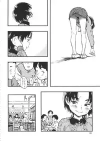 (C90) [Minori Kenkyuujo (Minori Kenshirou)] Minori Kenkyuujo Soushuuhen 2012~2015