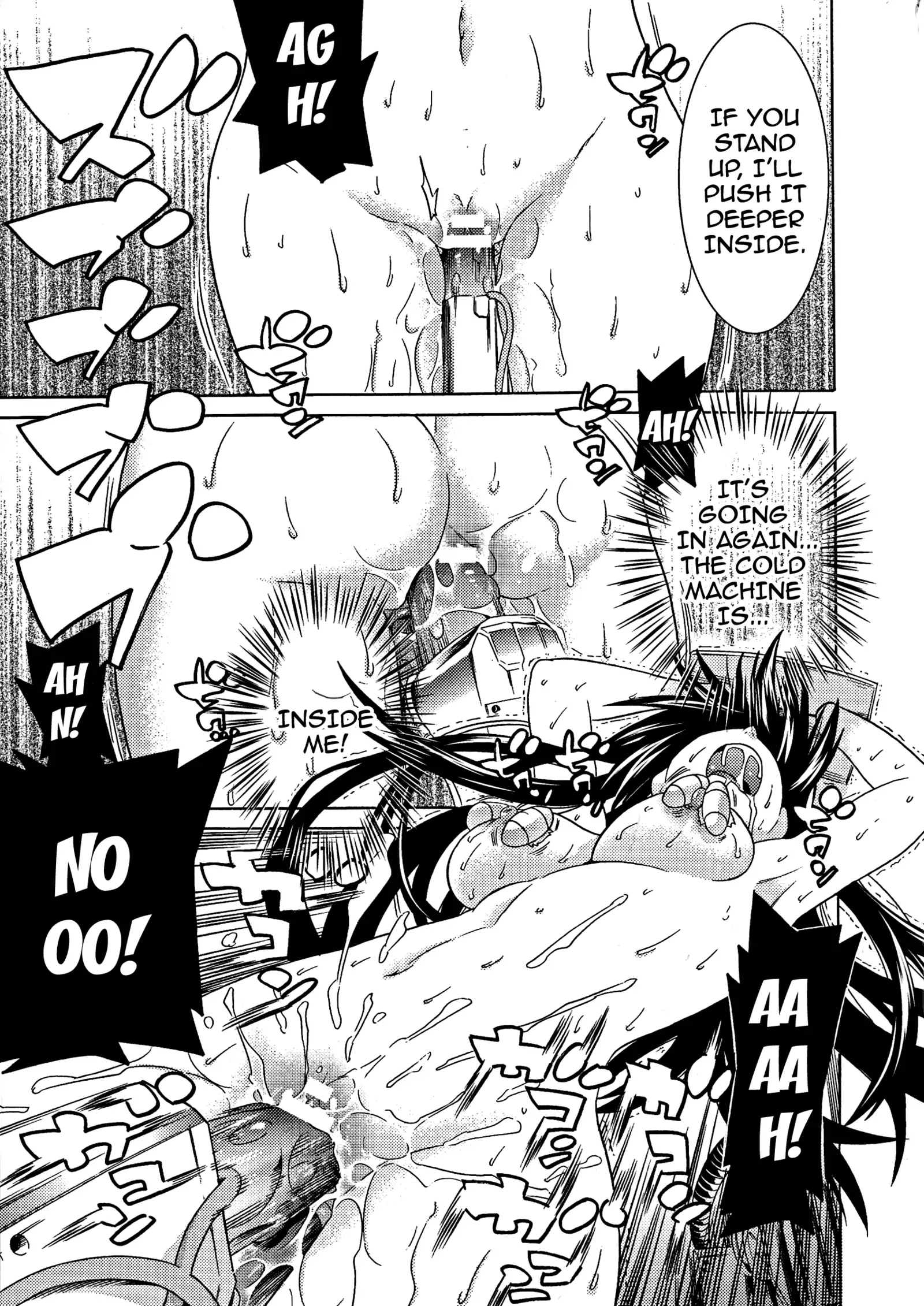 Ochita Mesubuta-tachi - Ch.1-5