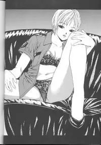 (C61) [2CV.SS (Asagi Yoshimitsu)] GTR ver0.55