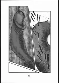 [Zettai Kanzen Rippoutai] Bouryoku Herushi-bobu (Gundam Seed Destiny)