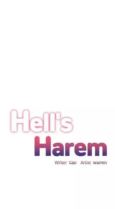 The Girls’ Nest | HELL'S HAREM Ch.1-16