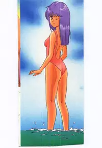 [Tsuka Motomasa] Gekisha Shimasu!!