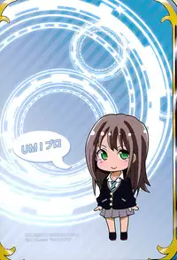 [umipro (umipro)] Night Rehearsal Shibuya Rin (THE iDOLM@STER CINDERELLA GIRLS)