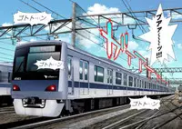 [U-Jin]No・Zo・Ku HokenKyoshi