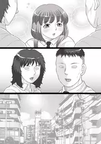 Fat shota's boobs are for being rubbed!