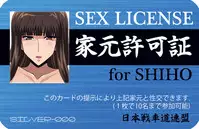 [Studio Mizuyokan (Higashitotsuka Raisuta)] Iemoto Kyokashou (Girls und Panzer) [Digital]