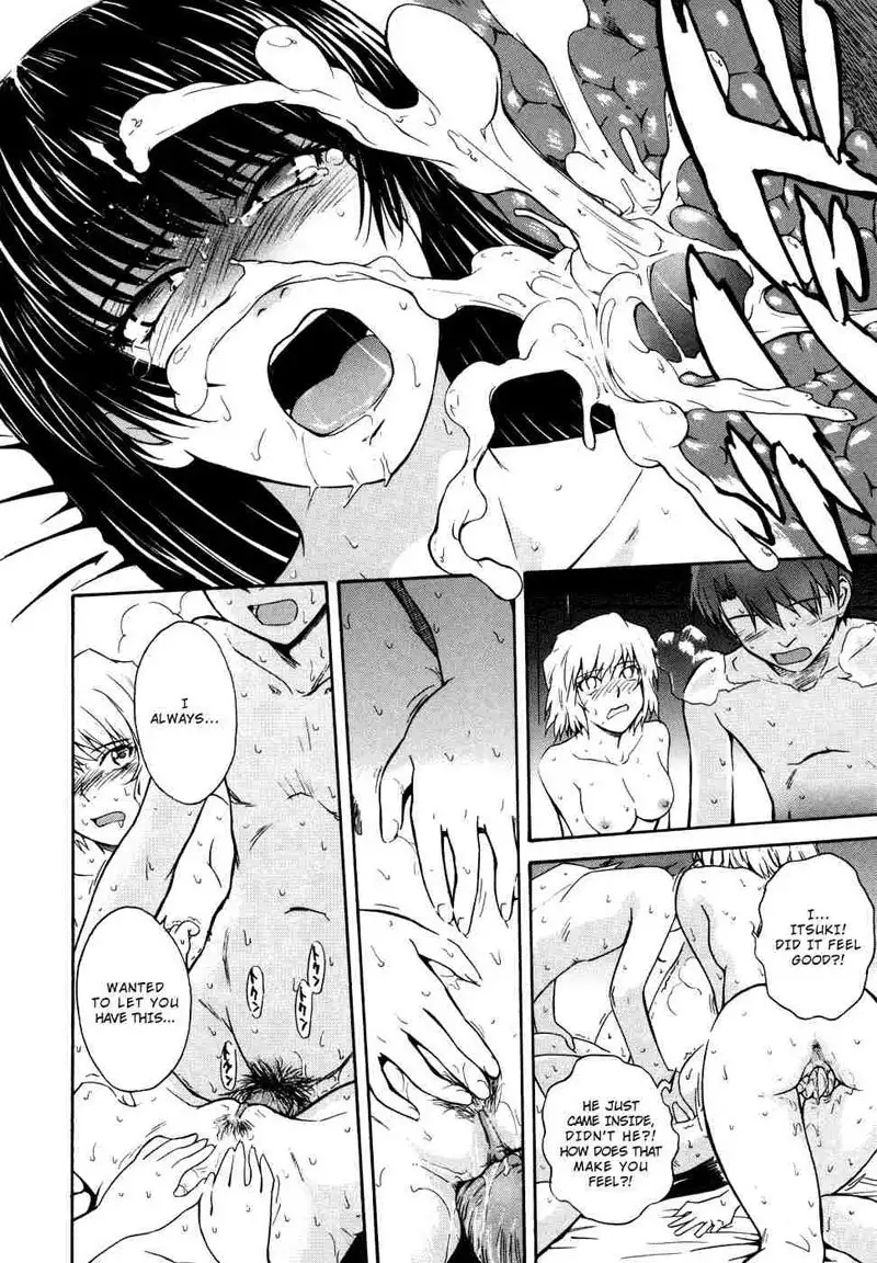 B38c Loveberry Twins 8 - Sunny Season