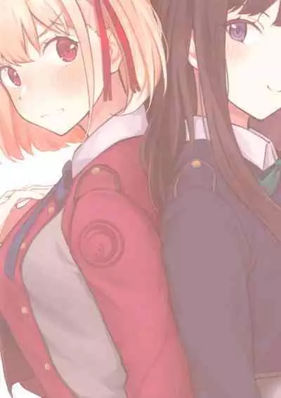 Rikoteki Emotion | Selfish Emotions