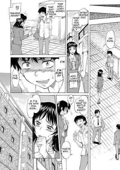 Mama wa Boku no Mono | Mom is Mine