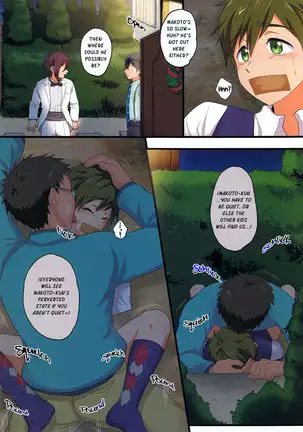 Makoreipu - Free doujinshi English