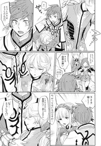 (Zeals Kitchen Doushi Kenbunroku 3) [Yumeharo (Jamta)] Kalanchoe (Tales of Zestiria)