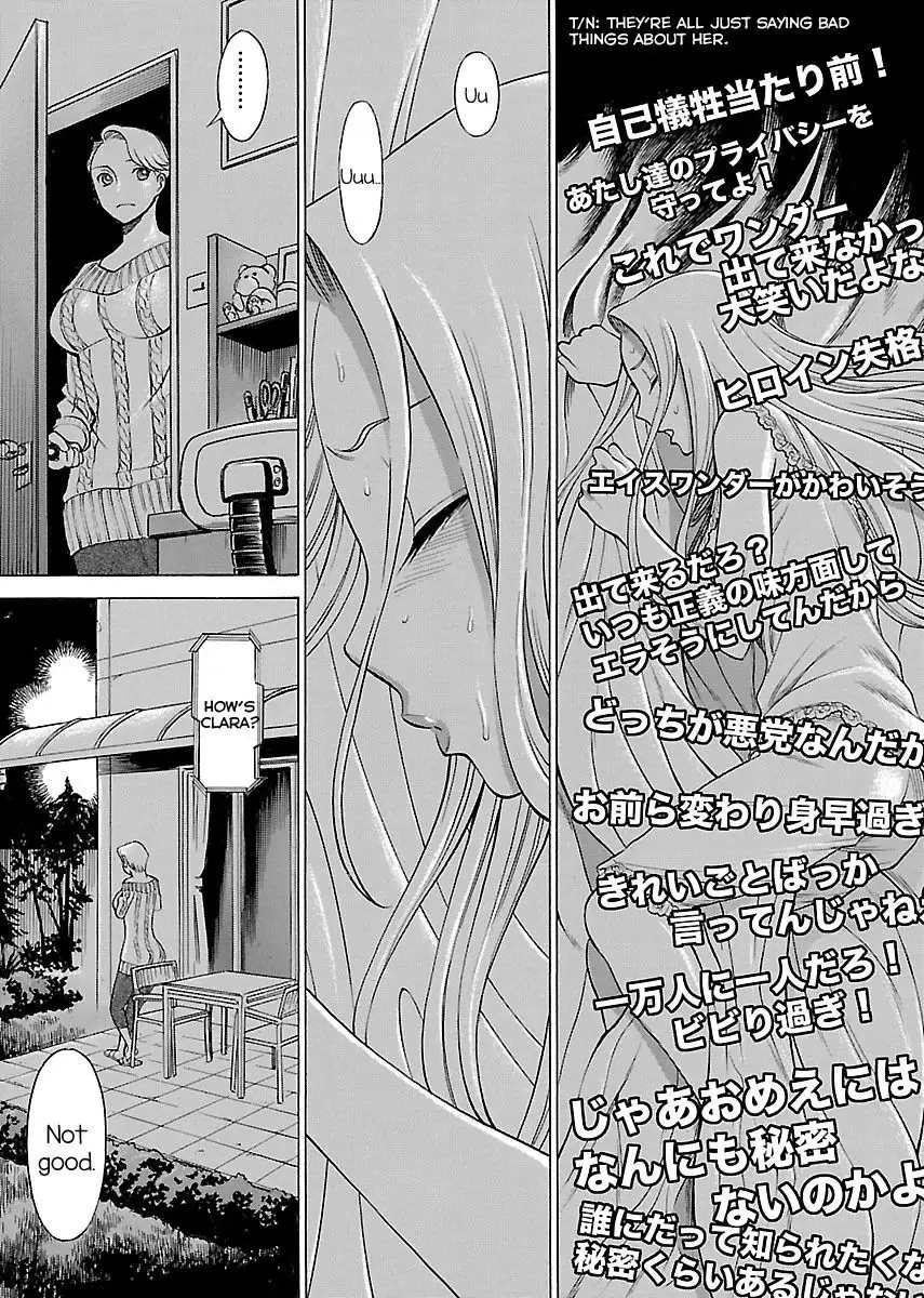 Uchi no Musume ni Te o Dasu na! - Oyako Heroine Funtousu