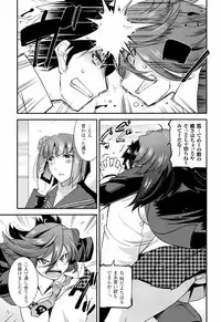 [Utamaro] Namaiki Oppai Banchou