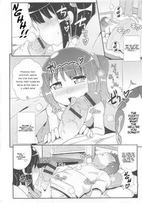 [Anthology] Otokonoko HEAVEN Vol.13 Junjou Bitch★Otokonoko [English]