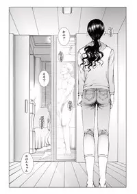 [Ichitomo Kazutomo] Bishoujo Idol o Muke 3 [Digital]