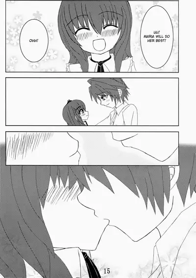 (C75) [Whitecake (Nae)] Iedenako 2 (Umineko no Naku Koro ni) [English]