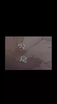 [Mr. Byeong-Su] Cohabitation Ch.1-38 (English) (Ongoing)