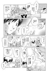 [Anthology] PetaFeti. 9 [Digital]