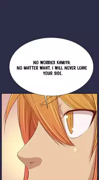 [Hong BanJang] Aharoo Ch.1-35 (English) (YoManga) (Ongoing)