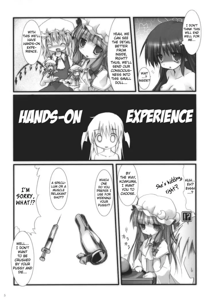 Koakuma de Hokentaiiku